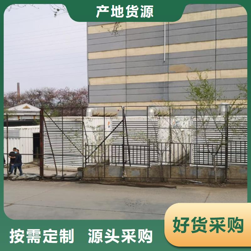 柴油发电机组出租-发电机出租好品质售后无忧