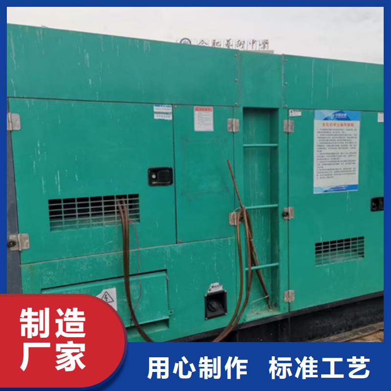 柴油发电机组出租静音发电机租赁厂家现货批发
