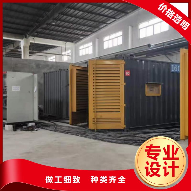 柴油发电机组出租【发电机租赁】厂家直销货源充足