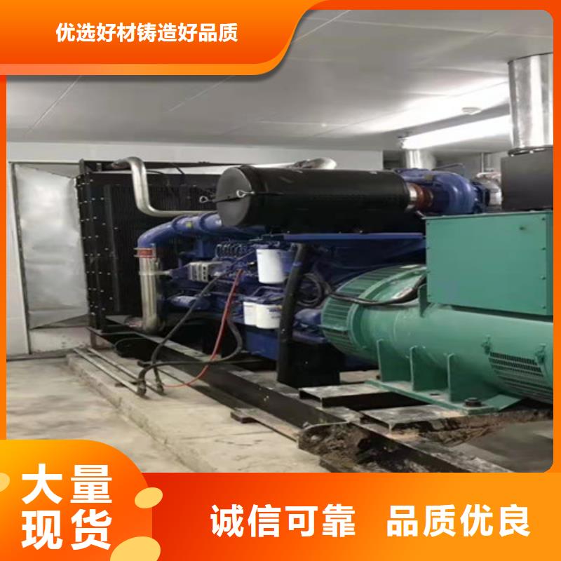 柴油发电机组出租,200kw发电机出租商家直供