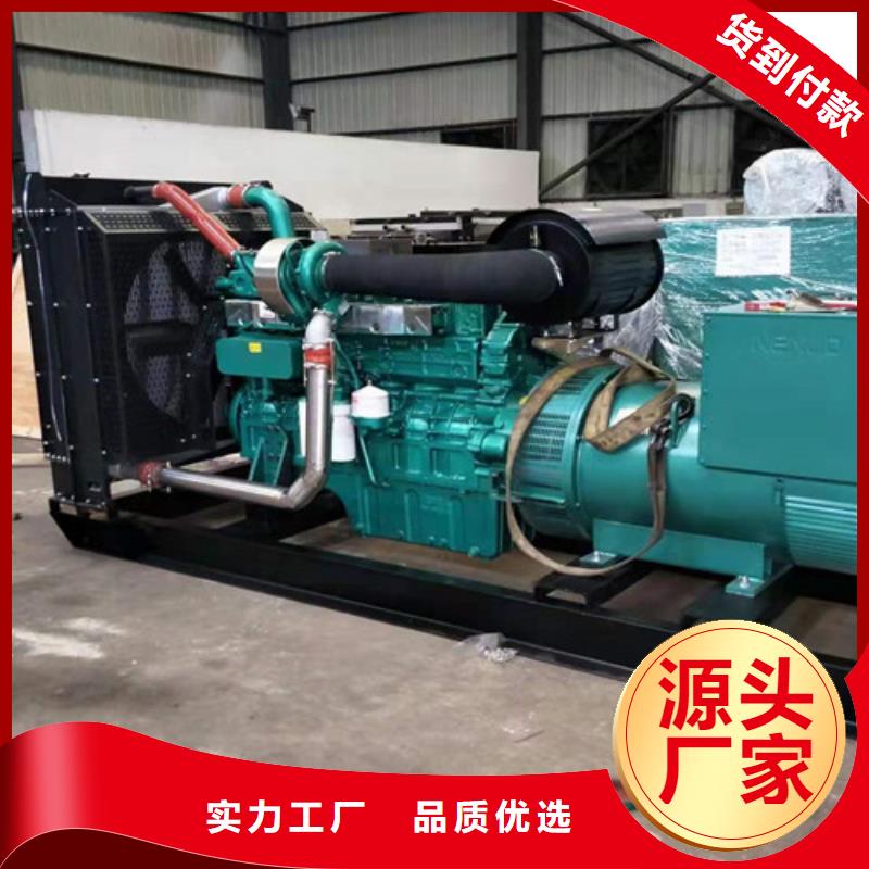 柴油发电机组出租发电机出租源头厂家经验丰富