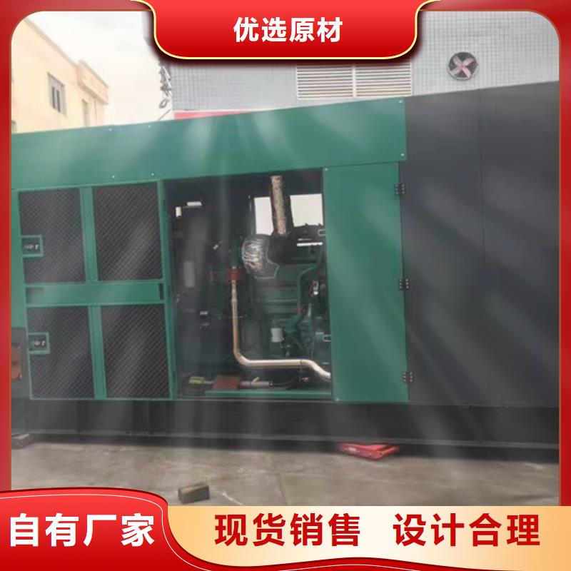 【柴油发电机组出租】出租柴油发电机多年厂家可靠