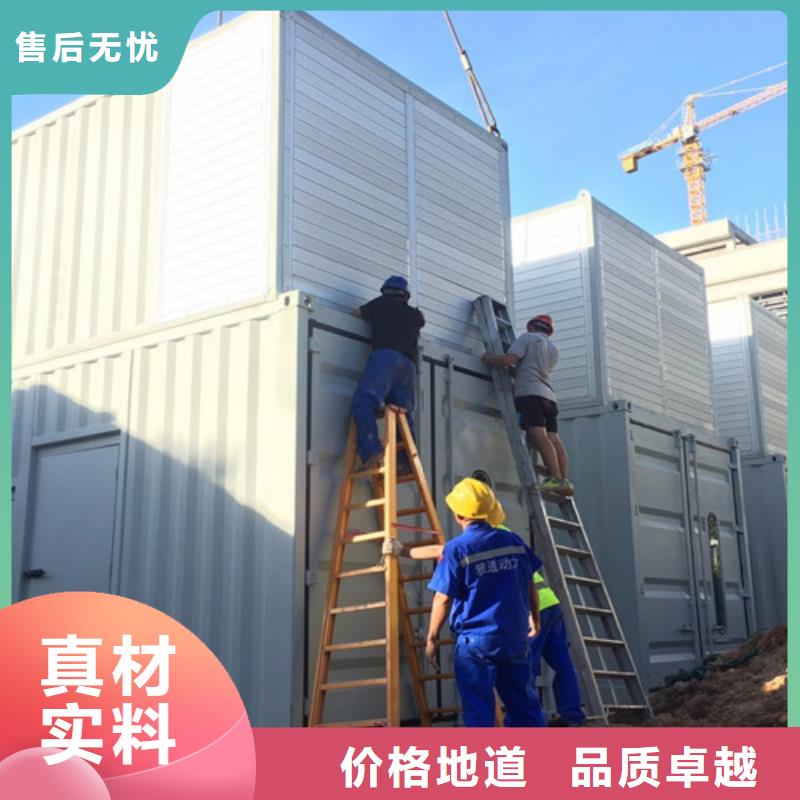柴油发电机组出租【出租柴油发电机】N年专注