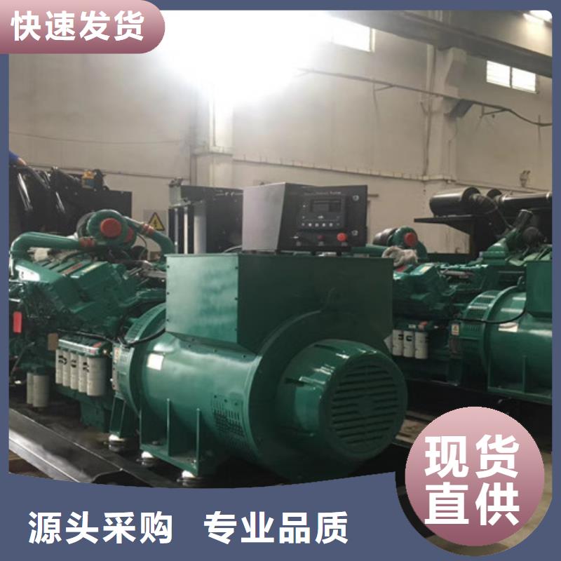 柴油发电机组出租发电机租赁长期供应