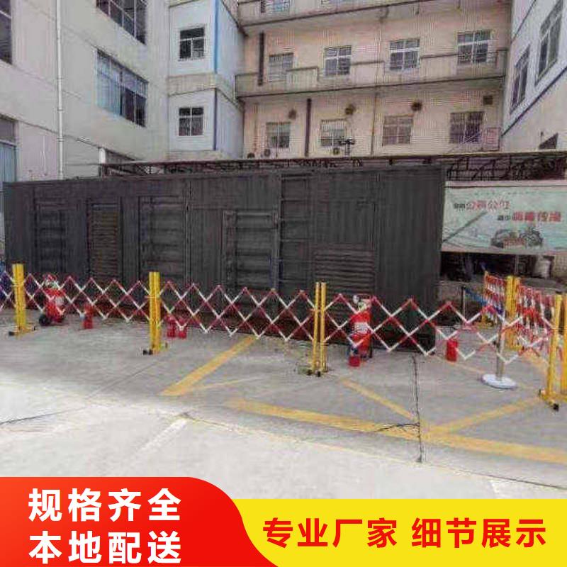 祁县发电机组出租电话
