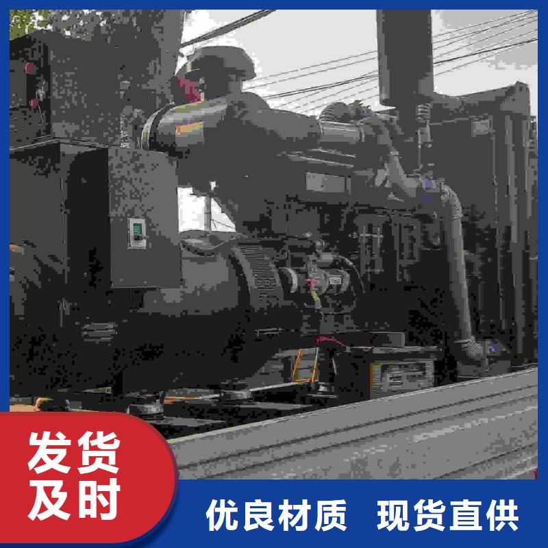 铁山哪里租发电机
