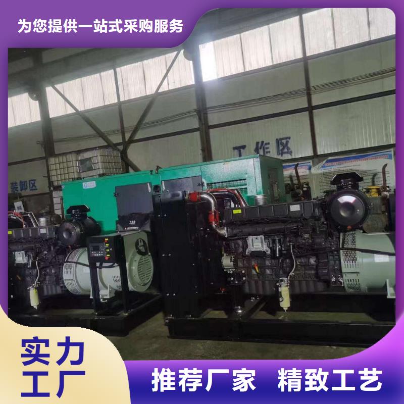 南开献县租柴油发电机一天多少钱厂家