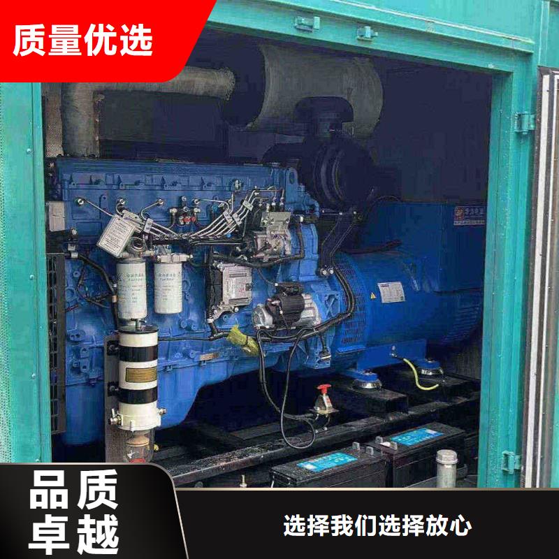 张家口怀来县出租发电机电话