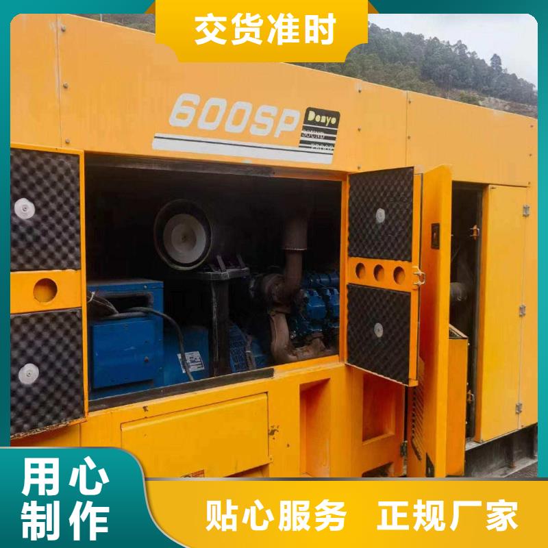 青秀柴油发电机维修上门电话