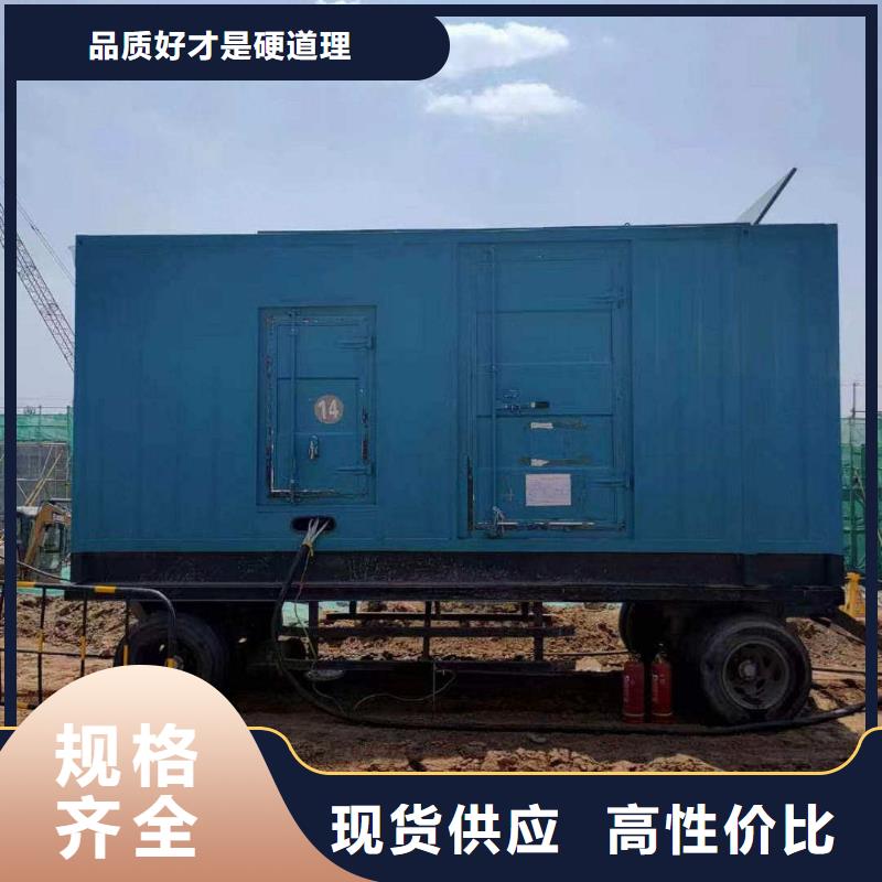 张家口怀来县出租发电机电话