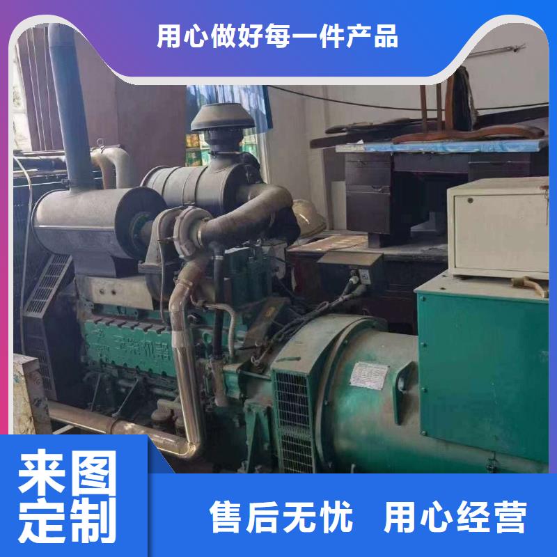 大港道里UPS出租常用指南