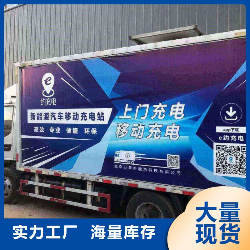 怀柔出租发电车