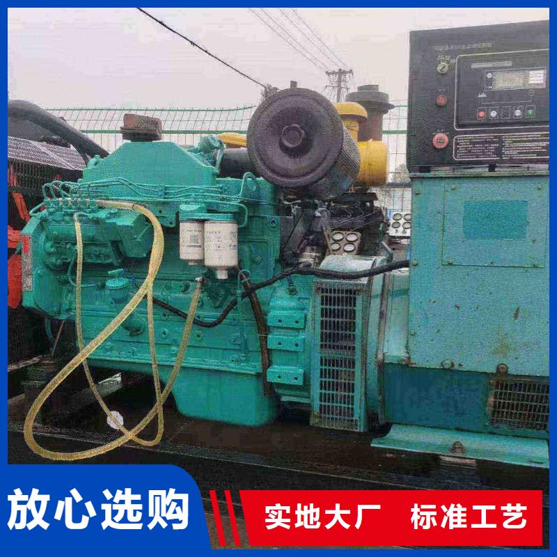 保定定兴出租应急电源车