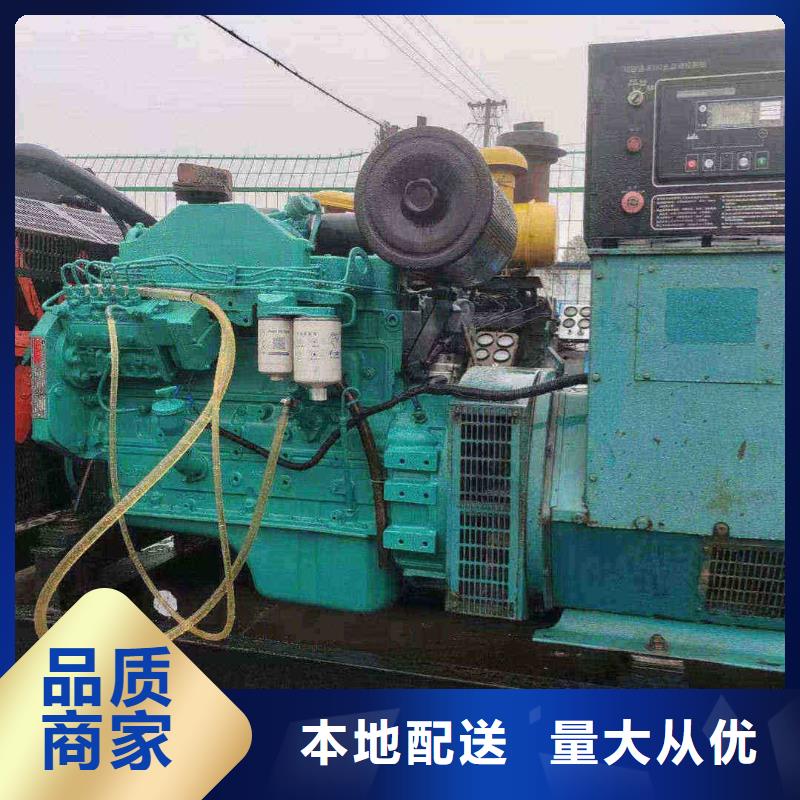 株洲ups不间断电源出租