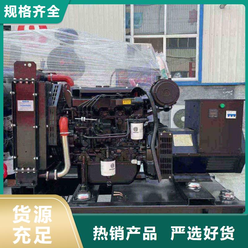 茂县发电车租赁