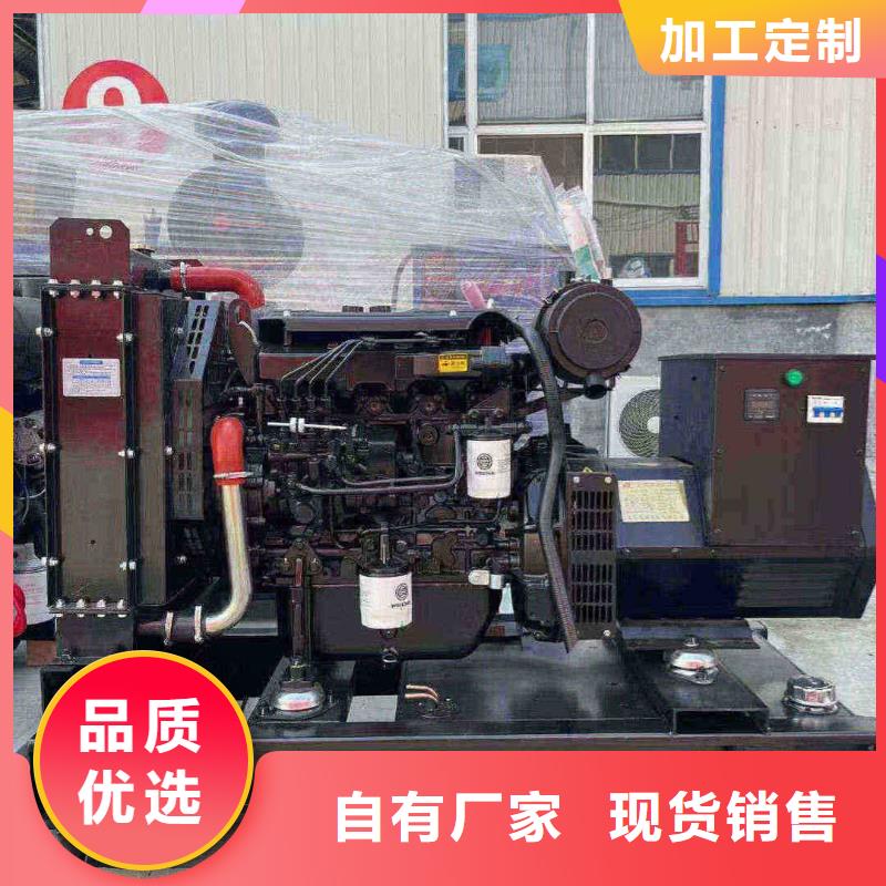 衡水武强租发电机电话