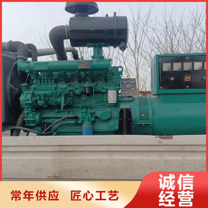 秦皇岛北戴河租发电机电话号码销售