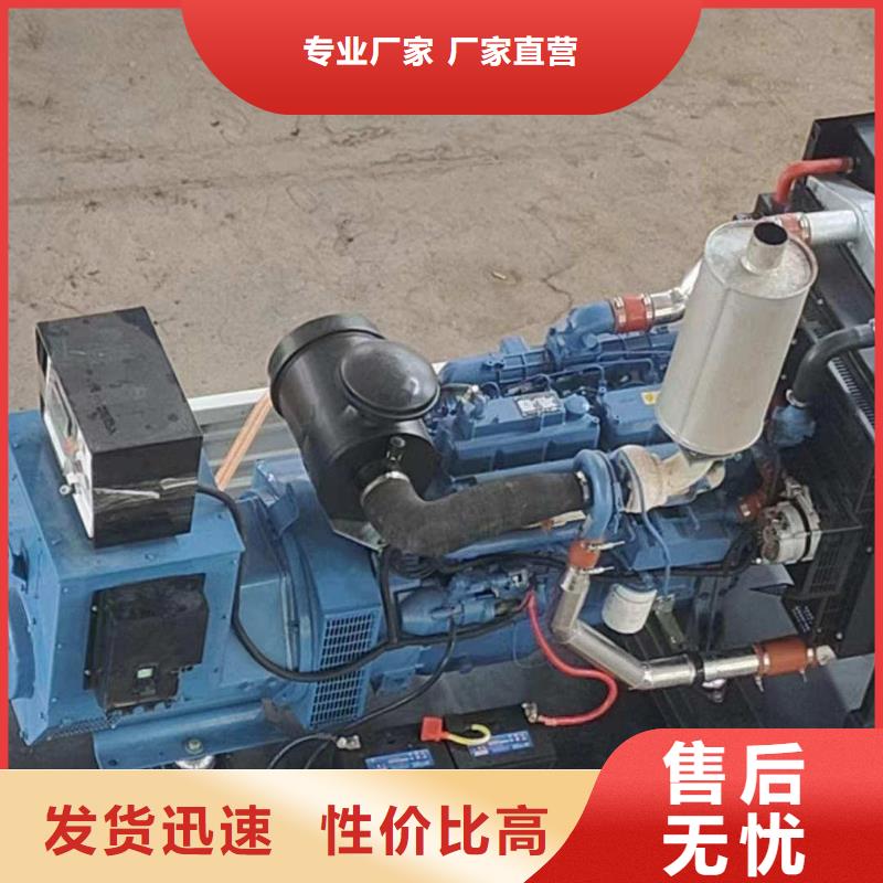 保定高碑店柴油发电机出租