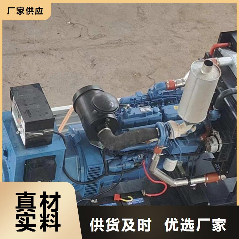 天津汉沽区租赁发电机联系电话
