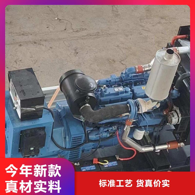 鹰手营子矿区租发电机的地方