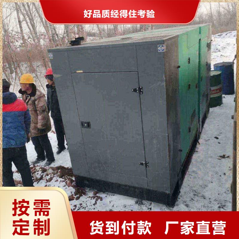 怀柔红星出租应急电源车施工