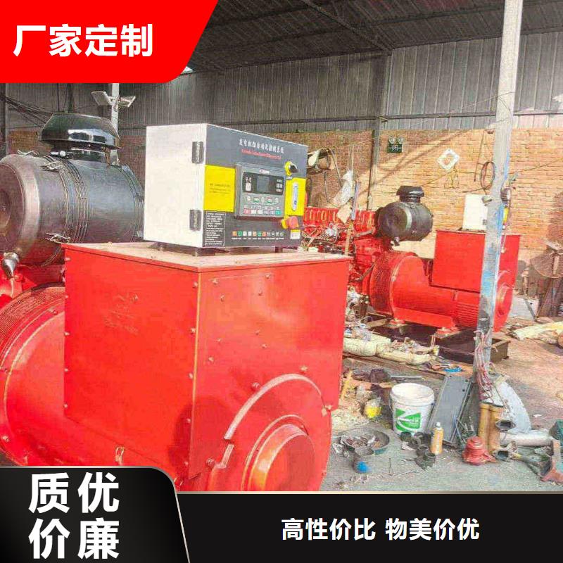房山繁峙大型发电机租赁采购价格