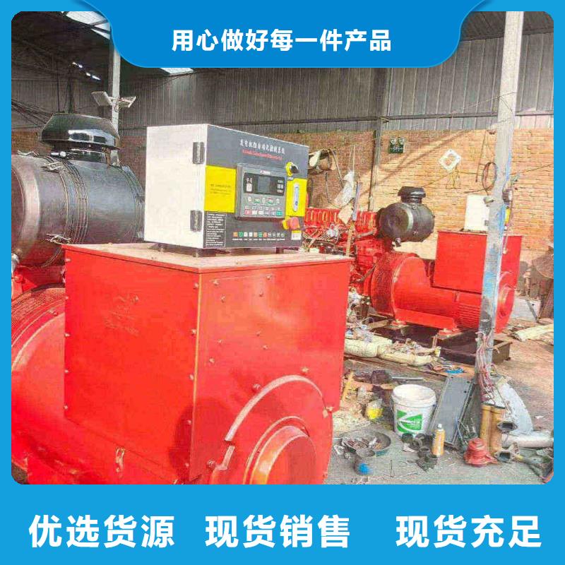 龙马潭发电机租赁