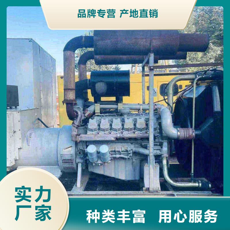鹰手营子矿区租发电机的地方