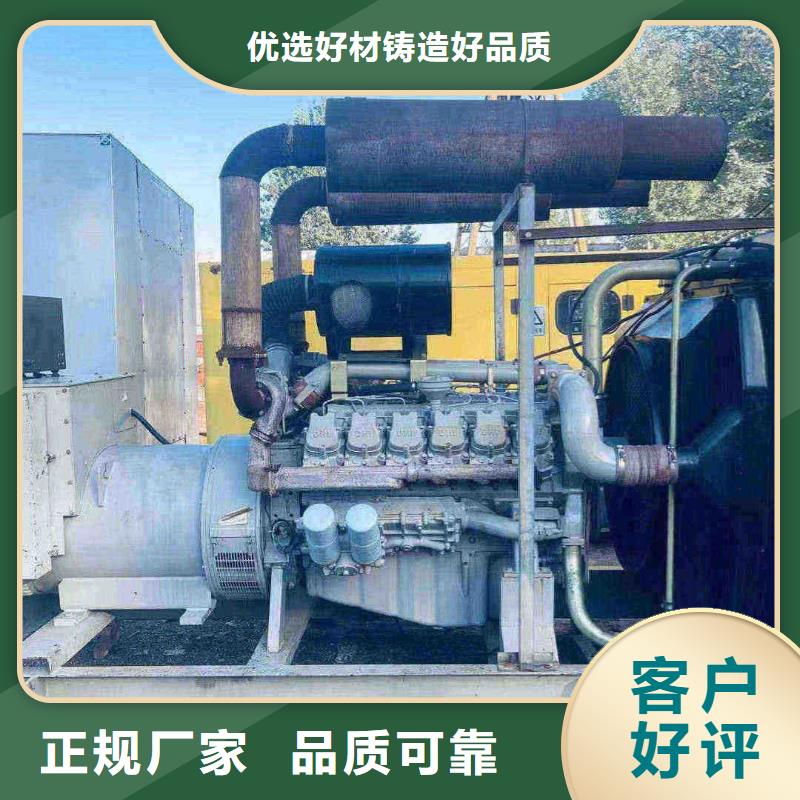 丰南出租发电车