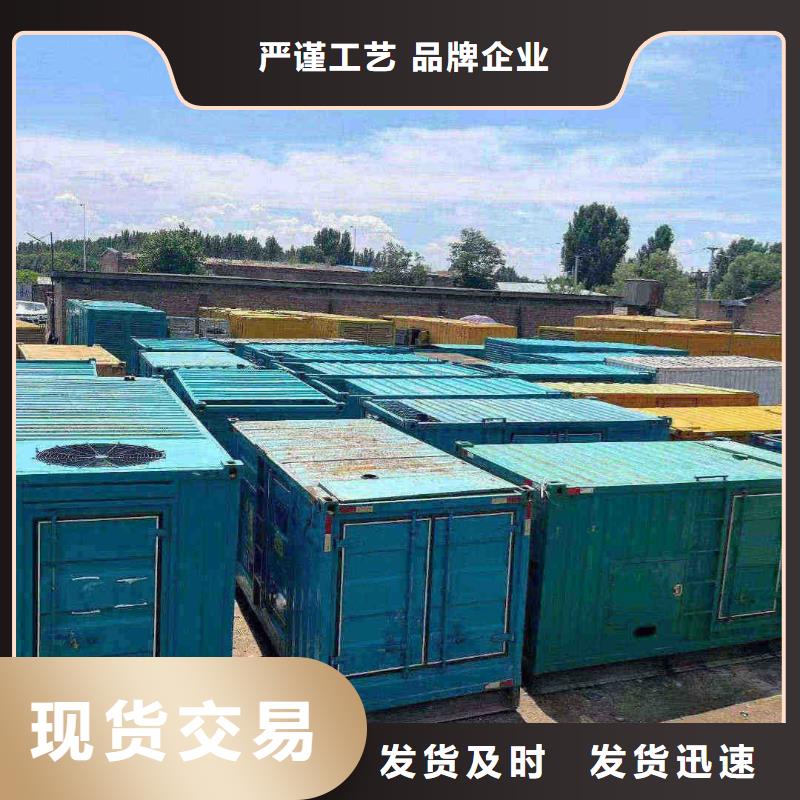 邢台内丘供电车出租