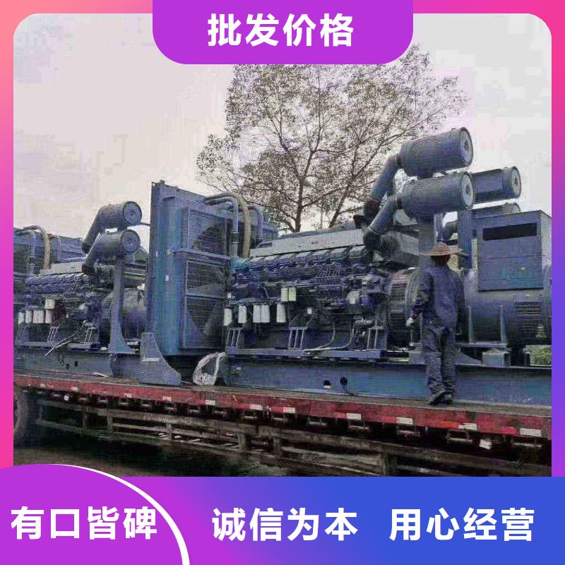 万荣专业出租发电机电话