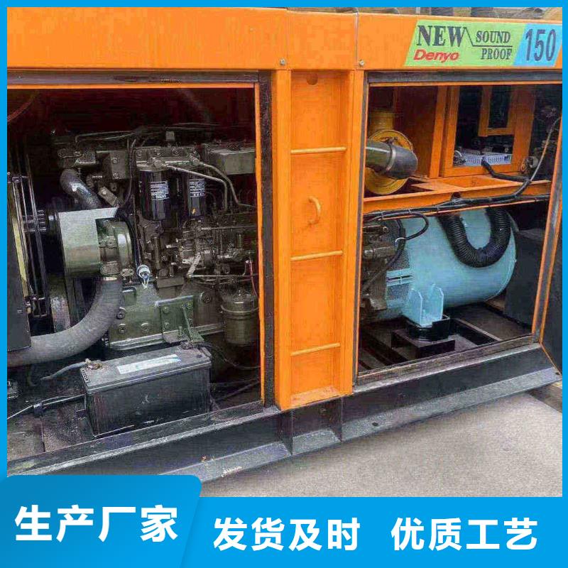 双塘镇哪里租发电机