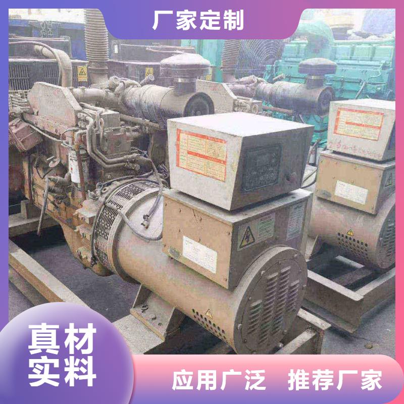 姜堰出租发电机电话