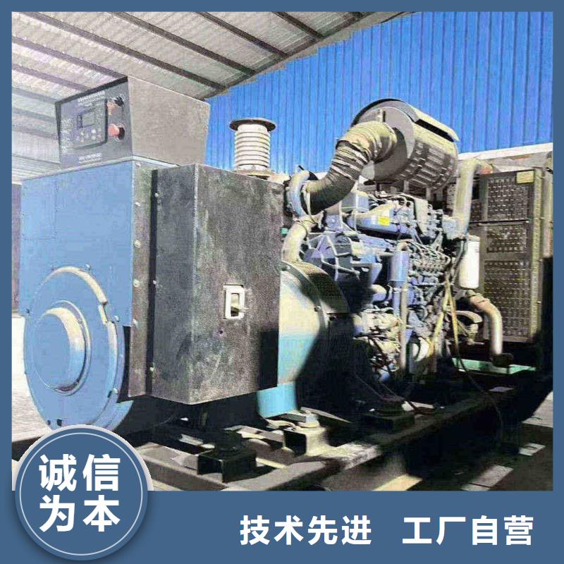 大兴静海租柴油发电机一天多少钱安装