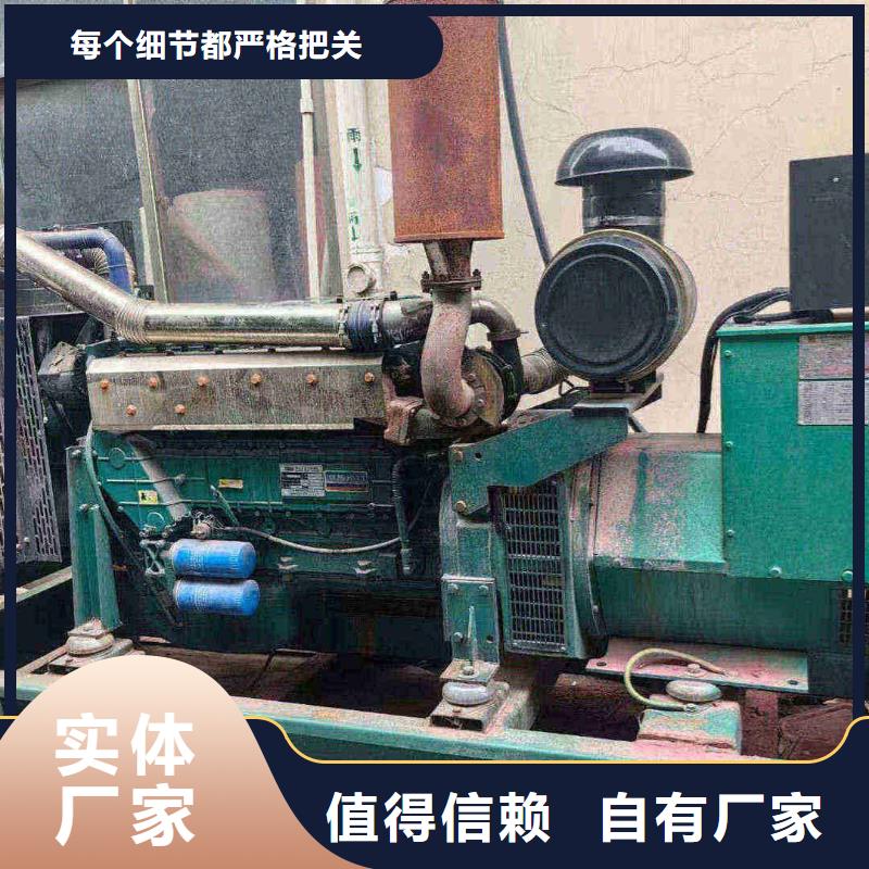 淮南发电机租赁价格