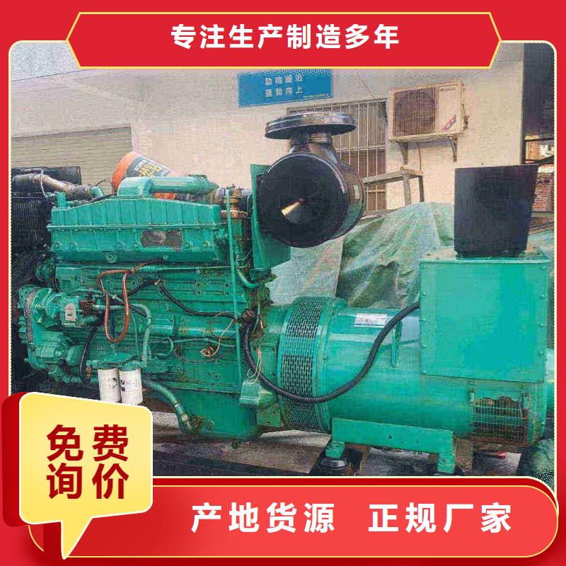 承德双滦区租赁供电车