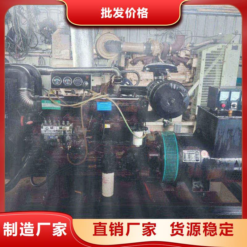 保定涞源租赁发电车