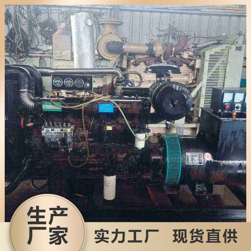 昌平柳河大功率发电机租赁费用实力老厂