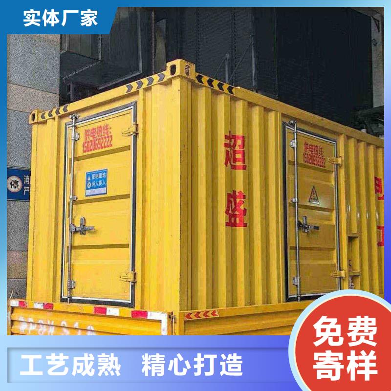 邯郸永年县租用发电机大型