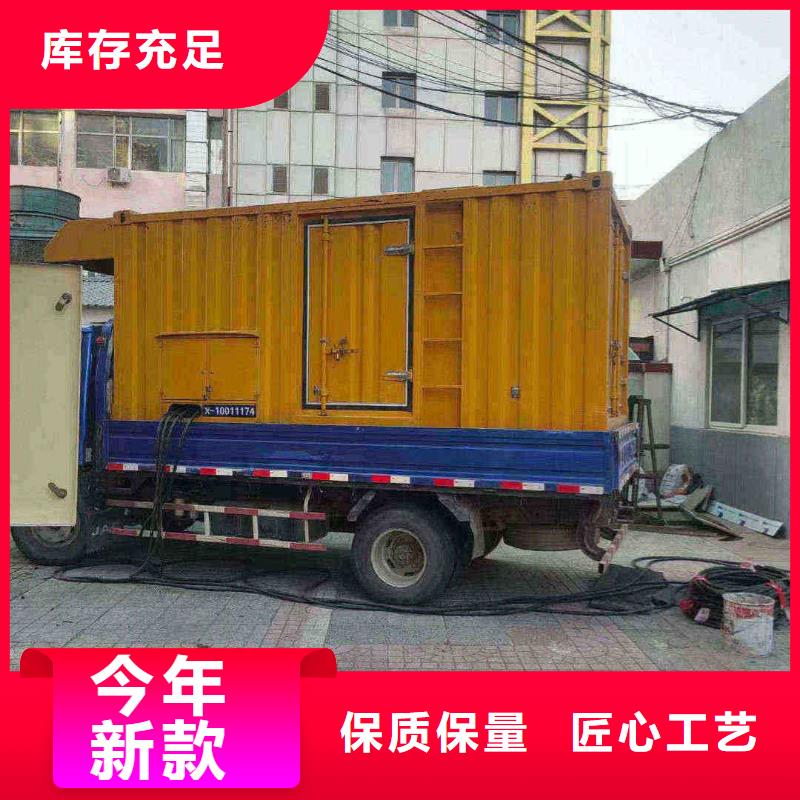 丰南出租发电车