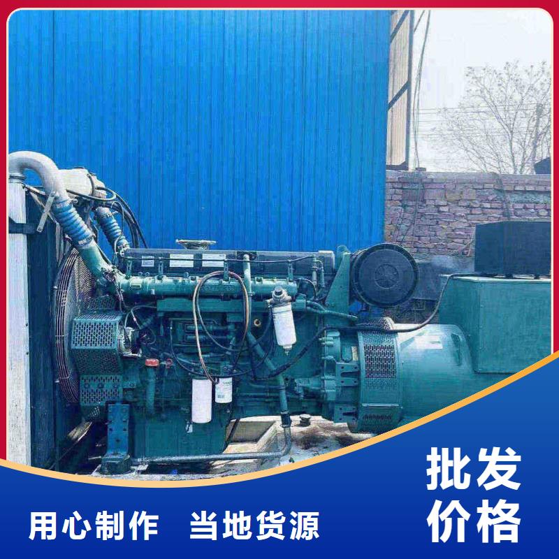 治多发电机租赁价格