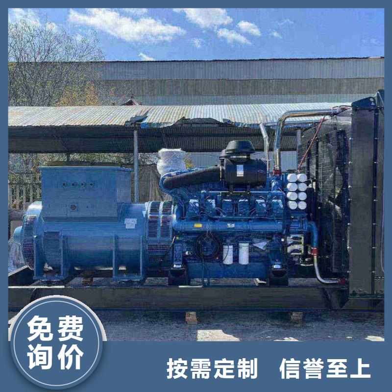 红桥哪里有租发电机的地方