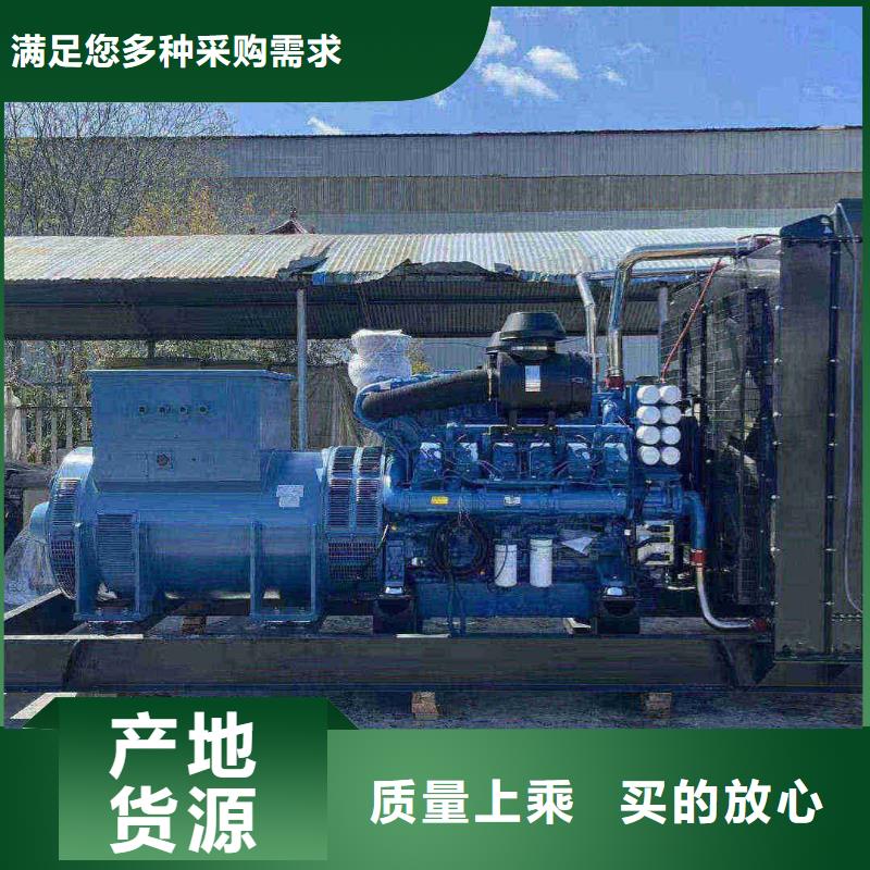 平乡县哪里租发电机