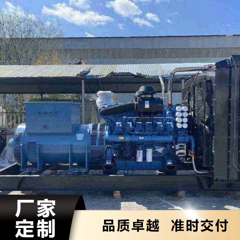 札达发电车出租