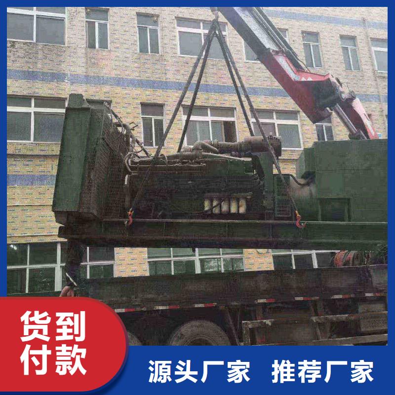 呼兰发电机租赁