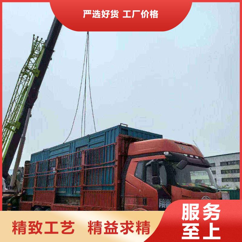 唐山古冶区UPS电源出租