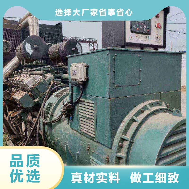 邢台沙河租发电机电话号码