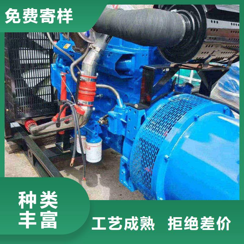 和静发电机租赁价格