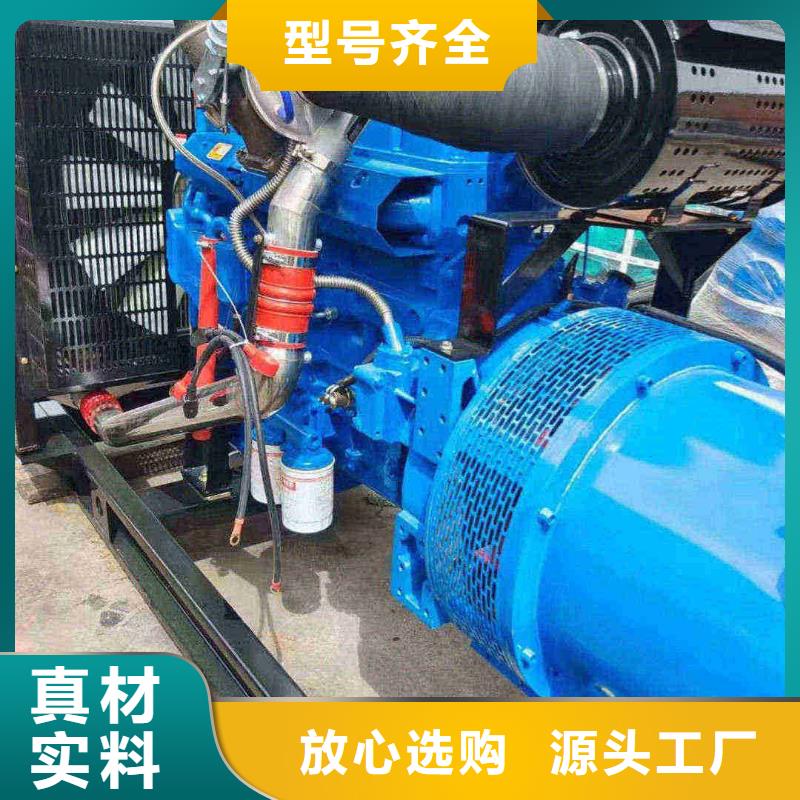 三河柴油发电机维修