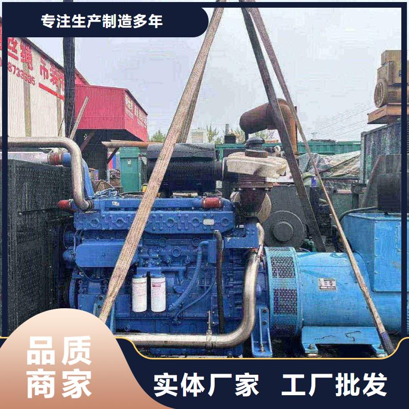衡水枣强租发电机的地方